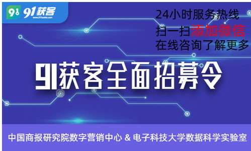 黑河萬詞廠家 價格透明，專業信息咨詢服務歡迎垂詢
