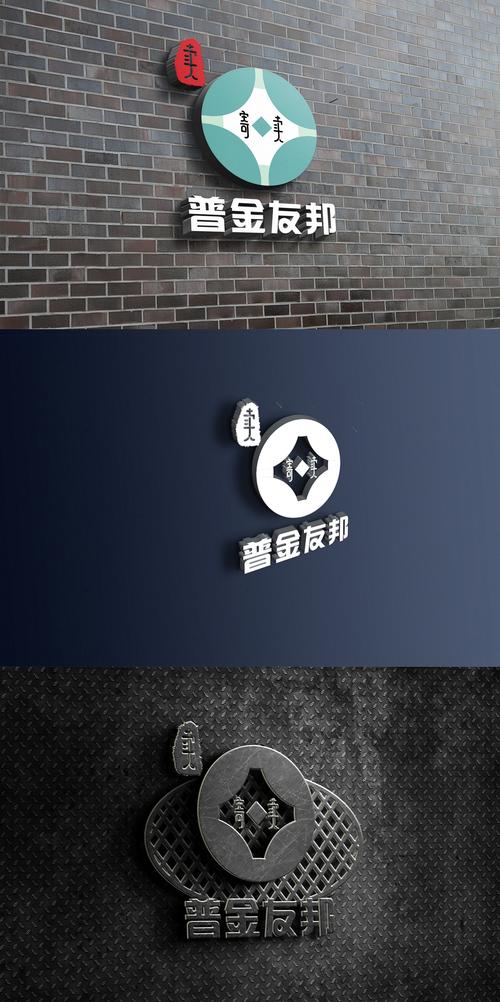 寄賣服務全解析 從Logo設計到運營模式